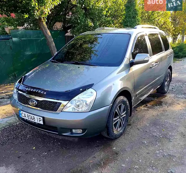 Kia Carnival
