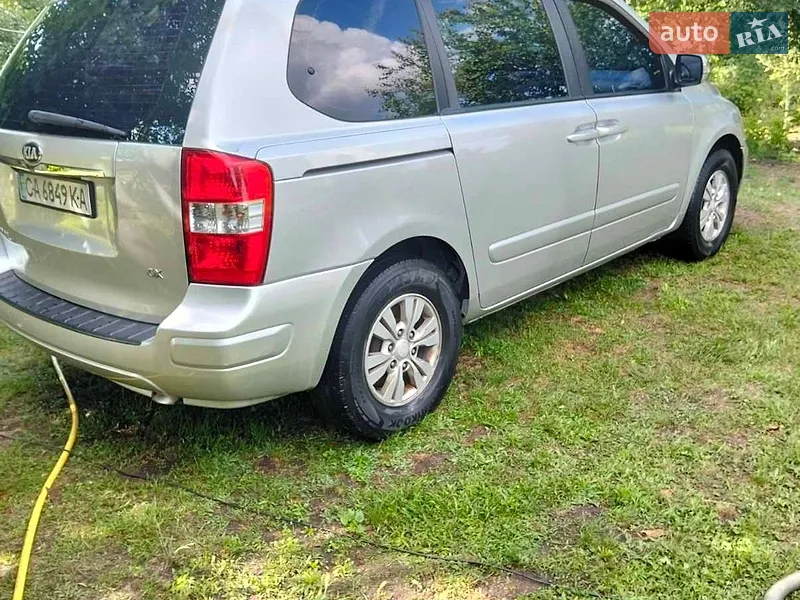 Kia Carnival