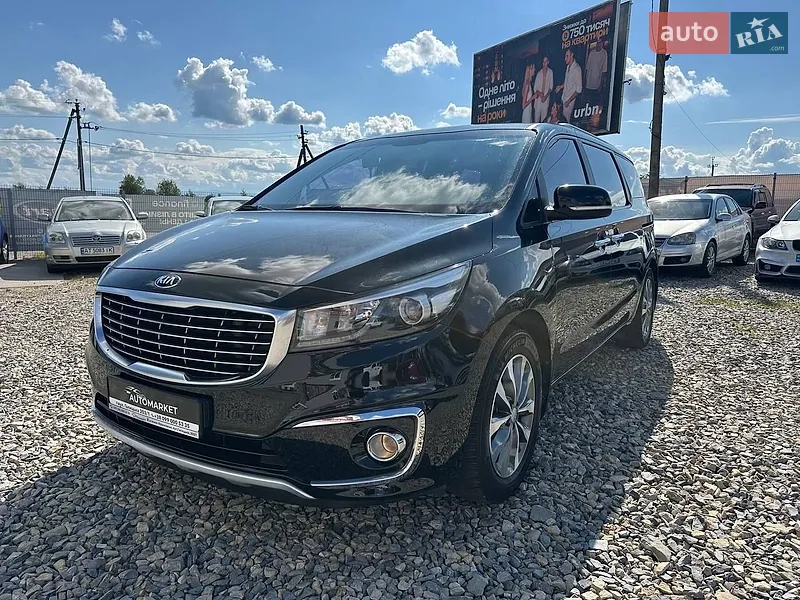 Kia Carnival 2015