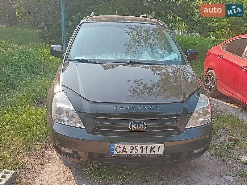 Kia Carnival 2008