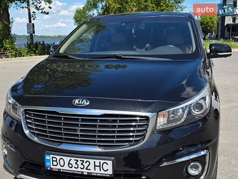 Kia Carnival
