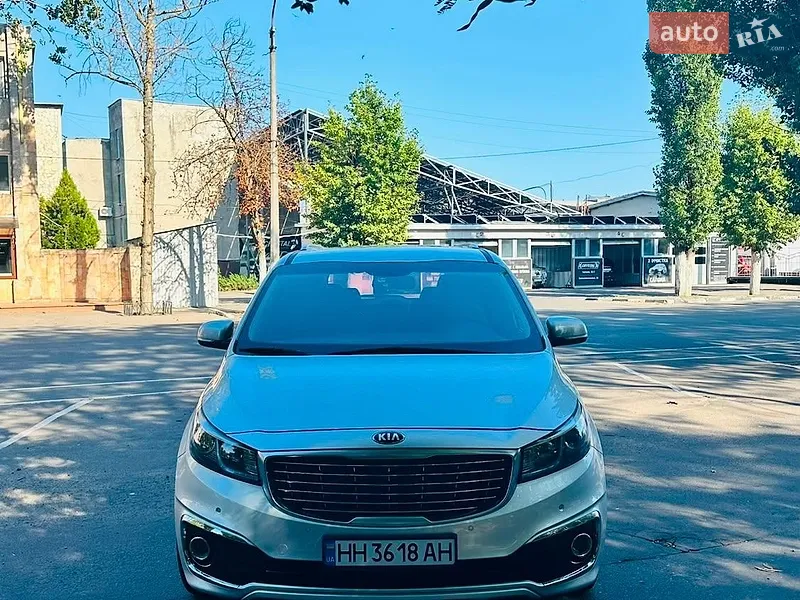 Kia Carnival