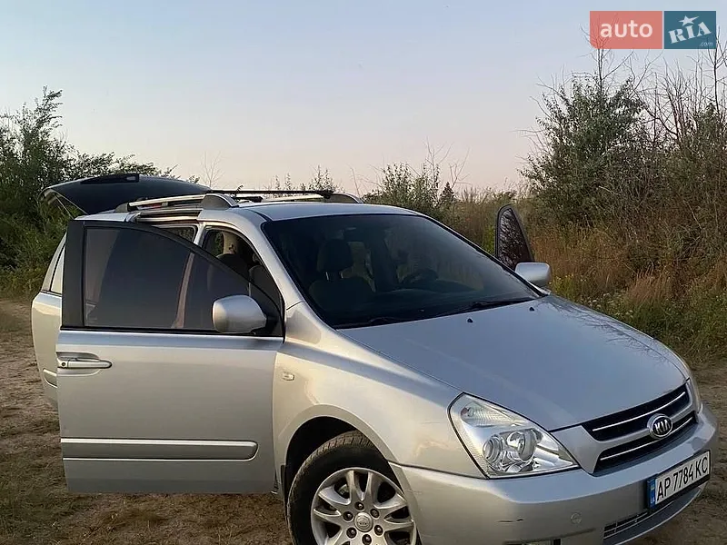 Kia Carnival 2009