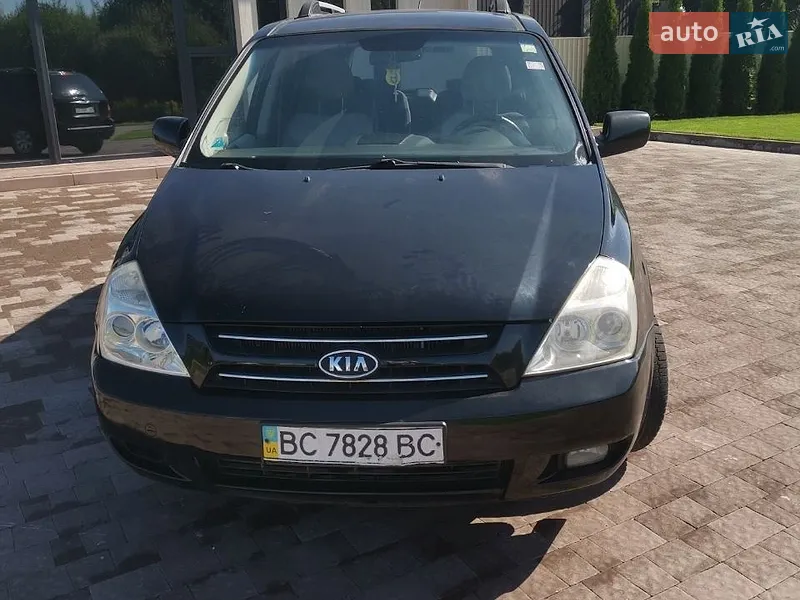 Kia Carnival