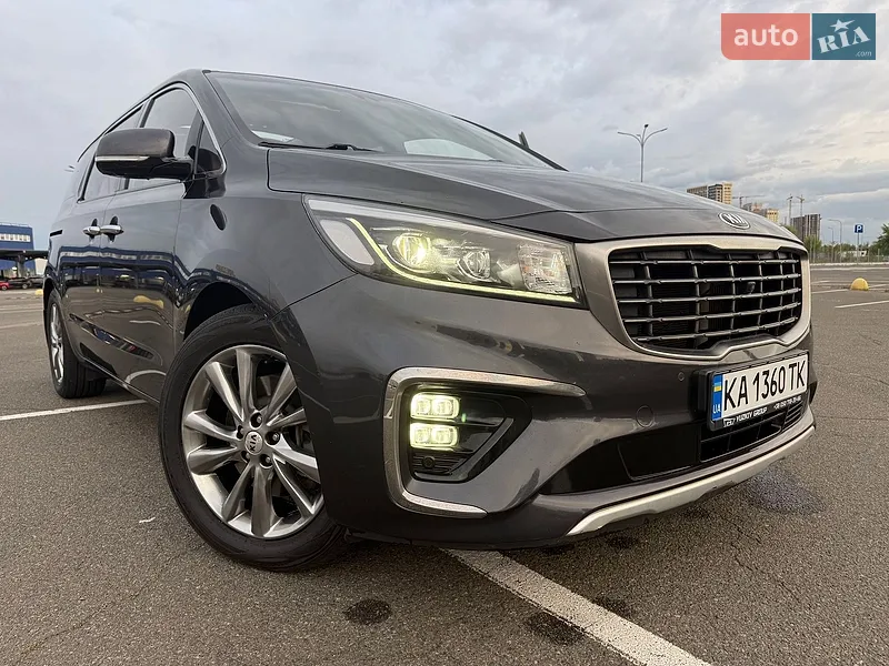 Kia Carnival