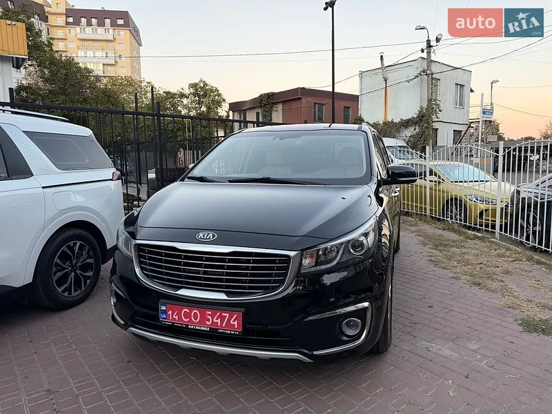 Kia Carnival