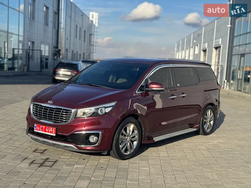 Kia Carnival