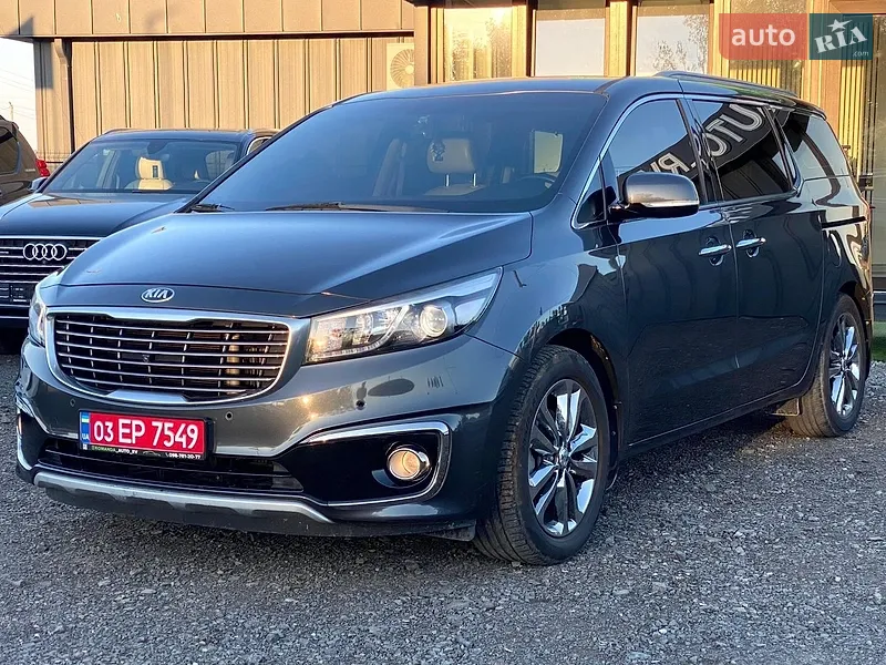 Kia Carnival