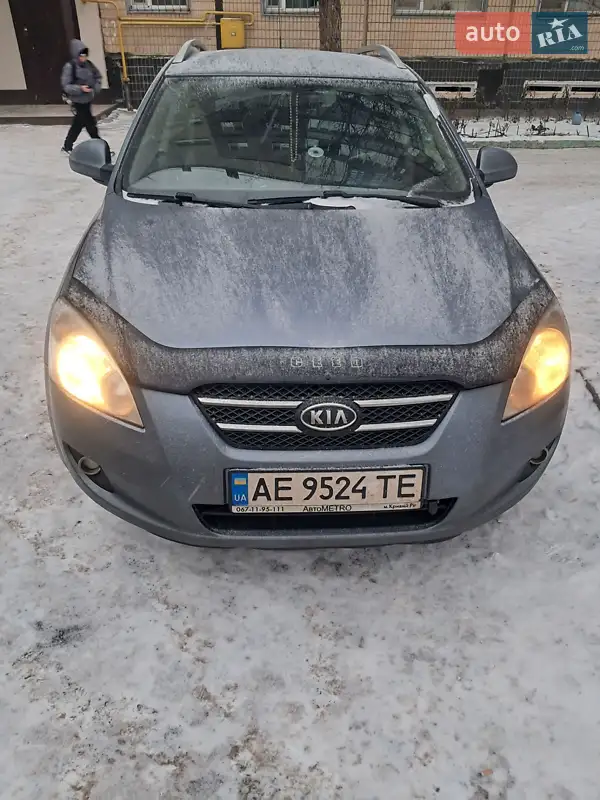 Kia Ceed