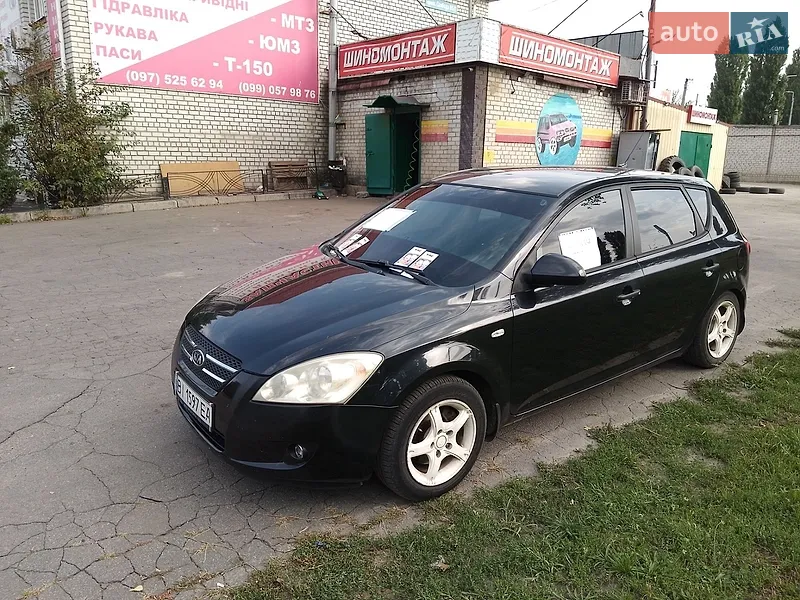 Kia Ceed