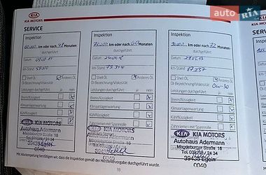 Универсал Kia Ceed 2009 в Луцке