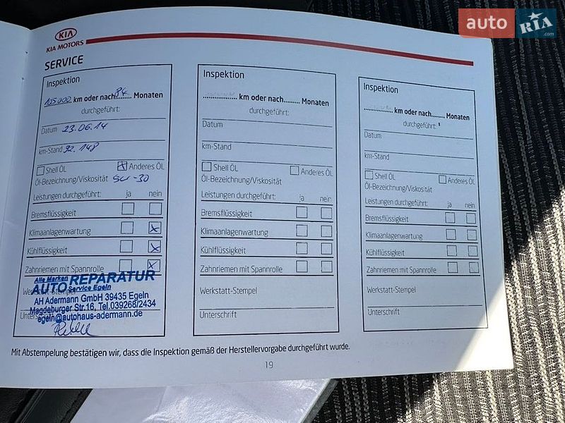Универсал Kia Ceed 2009 в Луцке