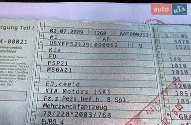 Универсал Kia Ceed 2009 в Луцке
