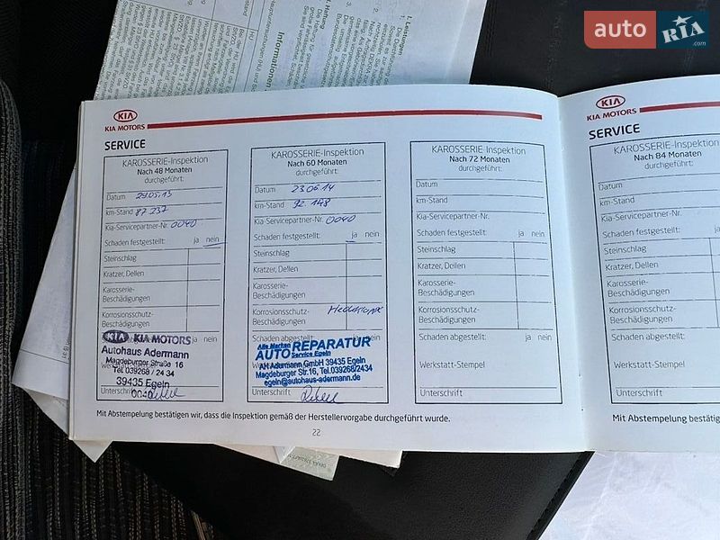 Универсал Kia Ceed 2009 в Луцке