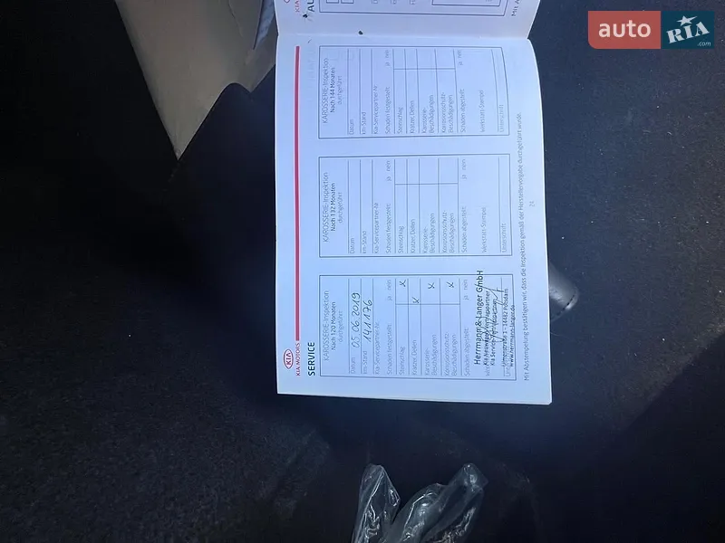 Хэтчбек Kia Ceed 2009 в Харькове документ