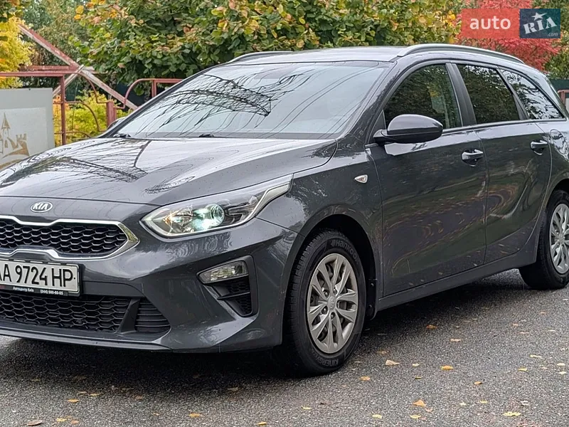 Kia Ceed