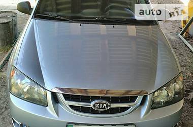 Kia Cerato  2006