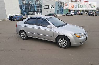 Kia Cerato  2007