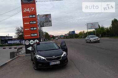 Kia Cerato Официальный 2.0 TOP 2013