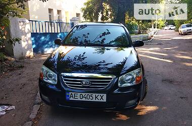 Kia Cerato EX 2008