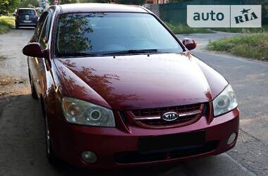 Kia Cerato LX 2006