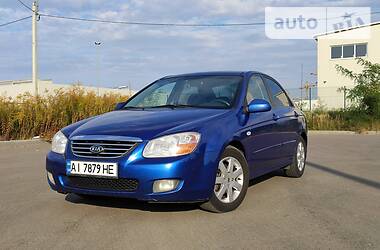 Kia Cerato EX 2009