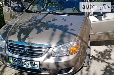 Kia Cerato cx 2008