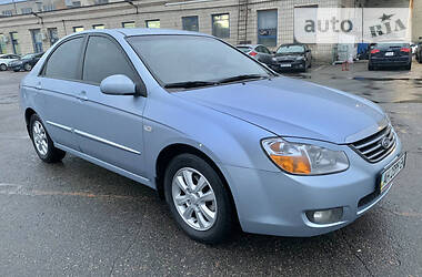 Kia Cerato EX 2008