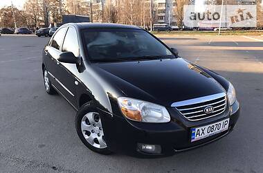 Kia Cerato  2007