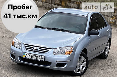 Kia Cerato LX 2006