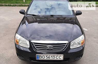 Kia Cerato  2007