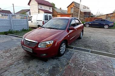 Kia Cerato EX 2008