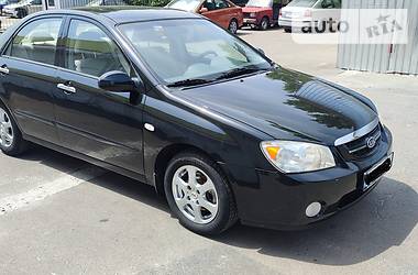 Kia Cerato  2005