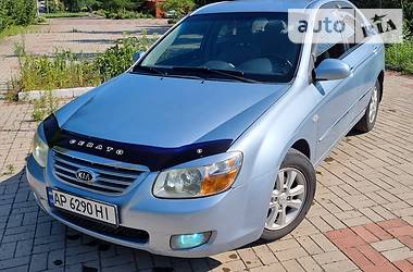 Kia Cerato ex 2007