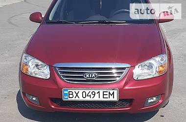 Kia Cerato EX 2008