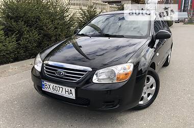 Kia Cerato LX 2007