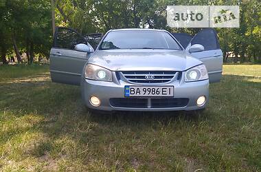 Kia Cerato  2005