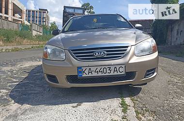 Kia Cerato  2007