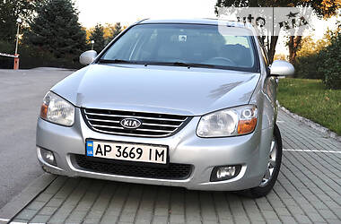 Kia Cerato EX 2007