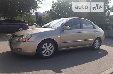 Kia Cerato  2007