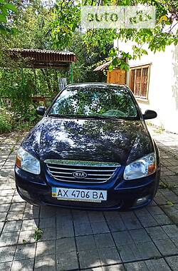 Kia Cerato  2007