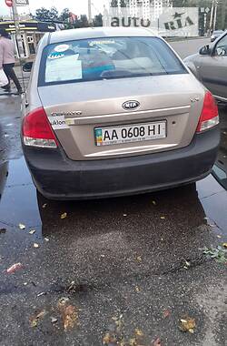 Kia Cerato  2008