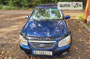 Kia Cerato  2007