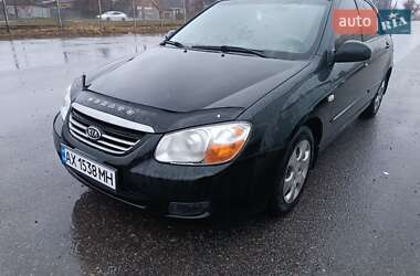 Kia Cerato LX 2007