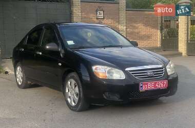 Kia Cerato LX 2007