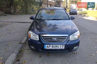 Kia Cerato 2008