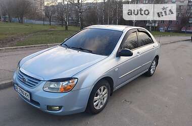 Kia Cerato lx 2007