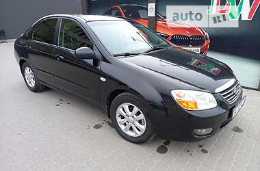 Kia Cerato  EX 2008