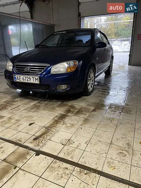 Kia Cerato