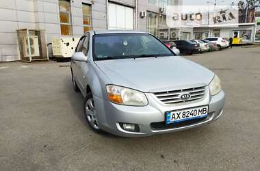 Kia Cerato  2007